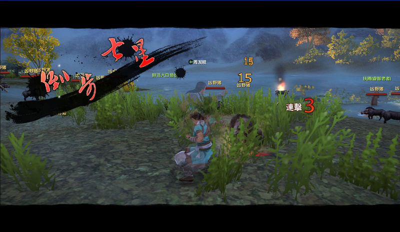 Illustration for article titled That Jet Li MMO Isn't Half-Bad
